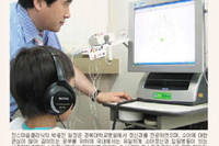 대구 MBC라이프