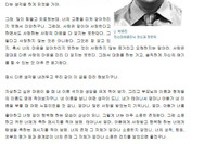 강원도민일보 - 자살을 앞둔 청소년에게