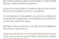 라이프 매일 - ADHD 증상과 치료법 : 청소년기엔 '내적 산만'이 특징