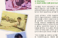 대구 MBC라이프