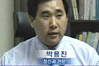 TBC아침뉴스 