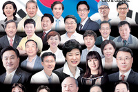 파워코리아 8월호