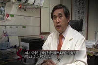 JTBC 라이프다큐 스타일 방영